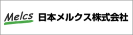 日本メルクス株式会社